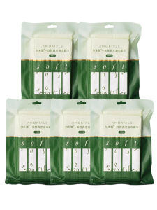 Khăn Tắm Dùng Một Lần Dày Gấp Gọn 5 Gói AMORTALS Khăn Lau Siêu Mịn Cho Du Lịch Và Cắm Trại Khăn Lau Dùng Một Lần Cho Khách Sạn