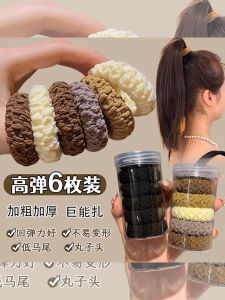 Durable Elastic Hair Ties for Women Thickened Hair Bands Hair Rings New 2025 Hair Accessories Korean Style Fashion Jewelry