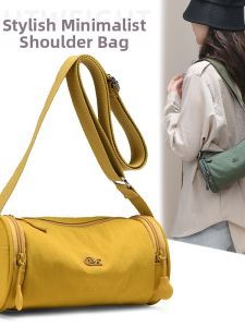 TANFAN | Light Stylish Crossbody Bag