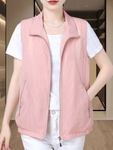 Shalldoer | Lightweight Breathable Sun Protection Vest