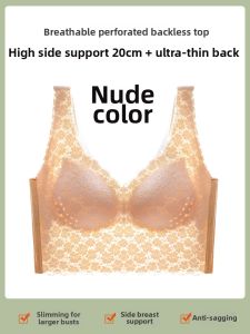 MsPai | Big Size Shockproof Anti-sag Breast-minimizing Sports Bra