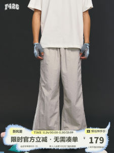 Outdoor Series F426 Store Casual Sportside Zipper Splicing Long Pants Spring New Style Youth Popular Loose Fit Teenager Jeans