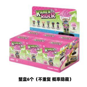 PlayLab Kamen Rider 55th Anniversary Bobblehead Blind Box Figure Car Dashboard Ornament