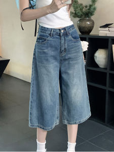 Stylish Design Trendy Versatile Jeans