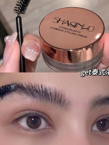 Shaquinuo Wild Brow Shaping Wax Double Headed Waterproof Natural 3D Brow Pen Eyebrow Grooming And Dyeing Cosmetic Tools