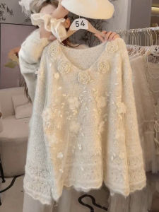 SHUAIYUE | Gentle Style 3D Flower V-Neck Long Sleeve Sweater