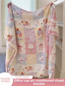 Kiss Dear | Coral Fleece Childrens Office Nap Blanket