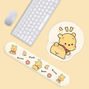 Cute Butt Winnie the Pooh 3D Anti-slip Office Mouse Pad