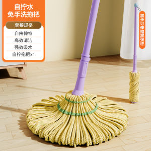 กวาดพื้นแบบมหัศจรรย์ด้วยยางซิลิโคน Viaback สำหรับใช้ในห้องน้ำ ด้ามจับพลาสติก ทำความสะอาดพื้นแบบมหัศจรรย์