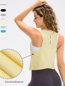CJLINDF | Sleeveless Cool Fast-Drying Sports Bra