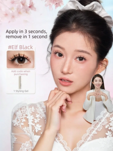 WOSADO | Magnetic Thickening Fake Eyelashes