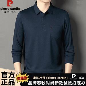 Pierre Cardin Mens Mulberry Silk Long Sleeves Polo Shirt Young and Middle-Aged New Arrival Dad Wear Loose Real Pocket T-shirt Fashion