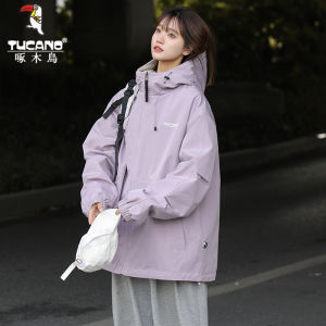 TUCANO Woodpecker Spring-Autumn New Loose Fashion Outerwear for Women Reversible Hooded Zippered Long Sleeves