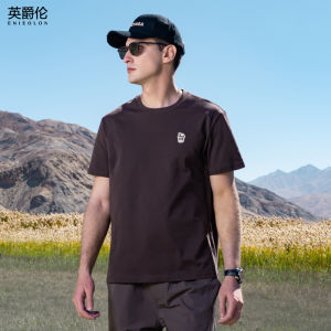 Enjeolon | Heavyweight Xinjiang Long Staple Cotton T-Shirt 230G