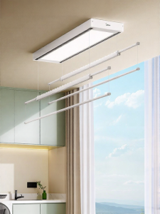 Midea | Electric Smart Space-saving Clothes Drying Rack