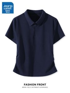 Jeanswest | Áo Thun Polo Tay Ngắn Giúp Gọn Gàng Đa Năng
