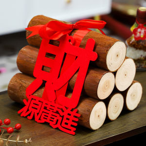 New Home Decoration Wood Fireplace Decorative Ornaments Moving House Celebration Items Festive Decorations for Moving in
