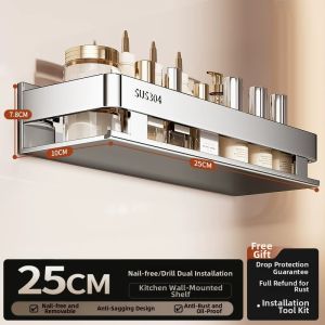 B&W | Multifunctional Towel Storage Shelf