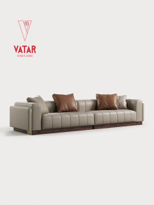 VATAR | Piano Key Design Luxury Leather Sofa