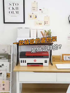 Computer Desk Stand with Printer Double Layers Wooden Monitor Stand Printer Stand Printer table rack Microwave/Oven Rack