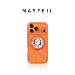 MASFEIL | Starlight Prince for Apple 17promax Phone Case iPhone17pro with Stand IP17 All Inclusive Fo5 Magnetic Fulcrum Extra Thin Cover
