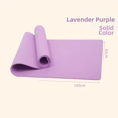 aiwuge | Non-slip TPE Yoga Mat for Children and Fitness