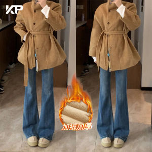 High Waist Flared Jeans Womens Autumn Winter Fleece Elastic Slimming Loose Straight Leg Small Size Floor Length Bell Pants