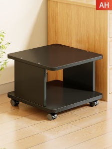 WUBUWEI | Mobile Printer and Copier Storage Shelf