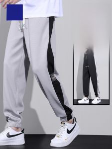 ROMON | Romon Ice Silk Mens Summer Thin Loose Cuffed Drapey Wide Leg Sporty Casual Long Trousers Youthful Vitality Style Non-ironed
