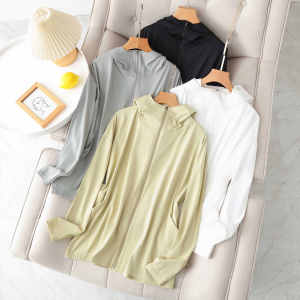 Plus Size UV Protection Sun-Protective Clothing Spring/Summer Womens Long Sleeves Hooded Quick-Drying Sun Protection Clothing Lightweight Breathable Zipper Cardigan
