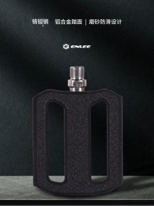 Pedals ENLEE Bicycles Chống Trượt Chống Nước Hợp Kim Nhôm Cường Độ Cao Thiết Bị Đi Xe Đạp Đường Trường Xe Đạp Đường Trường