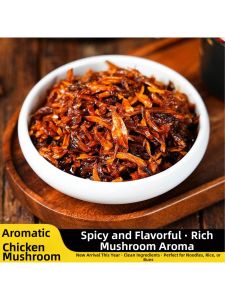 Instant Multi-Mushroom Seasoning
