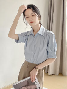 JAJP | Summer Lightweight Casual Loose Japanese Style Polo Collar Shirt