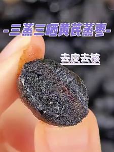 Healthy Processed Dried Jujubes Ready-to-eat Snack