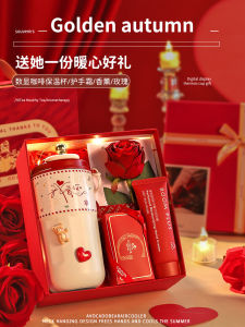 Creative Gift Box Set Womens Day Birthday Gift for Mom Teacher Kindergarten Insulated Mug High-End Small Niche Gift