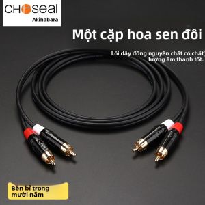 Choseal | Dây Cáp Âm Thanh Dual RCA Đồng 2rca