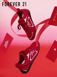 Forever 21 | Height-Enhancing Casual Ballet Flats Red