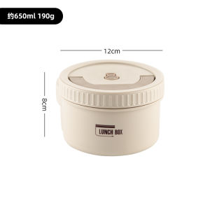 Onlycook กระดูกสัตว์แบบหลายชั้น 316 สแตนเลส ที่ใส่ข้าว กระป๋องกันความร้อนแบบมีฝาปิดสำหรับผู้ใช้ในออฟฟิศ กล่องอาหารแบบพกพา