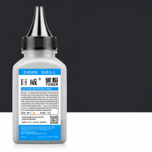 ตลับหมึกเทนเนอร์ TN283 ที่เข้ากันได้สำหรับปริ้นเตอร์รุ่นต่างๆ