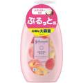 🇯🇵Johnson's Baby / Body Care Lotion 500 ml. จากญี่ปุ่น(ฉลากJapan). 