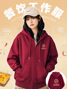 เสื้อสเวตเตอร์มีฮู้ดสีแดง แจ็คเก็ตคาร์ดิแกนแขนยาวทรงหลวมสำหรับฤดูใบไม้ร่วงและฤดูหนาว สำหรับงานบาร์บีคิว งานเลี้ยงลูกค้าในร้านอาหาร งานปาร์ตี้