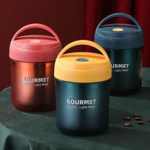 Stainless Steel Insulation (500ml) 1人食小保温饭盒上班族便携带粥杯汤杯桶汤罐壶汤盒微波炉早餐杯 2405/0748
