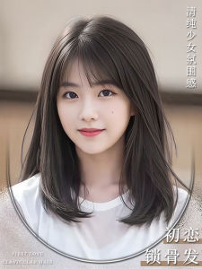 Fashionable Short Shoulder-Length Hair Wig Womens Natural Looking Age-Defying Hairpiece Full-Restocking Straight Bob Wig