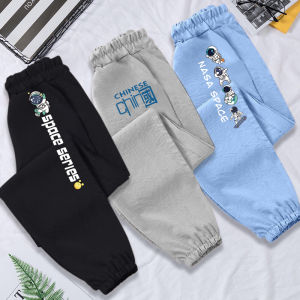 เด็กชาย ฤดูร้อน น้ำหนักเบา Pure ผ้าฝ้าย Sport กางเกง เสื้อผ้าเด็กกันยุงแบบยาว กางเกงขายาว ลำลอง Mid เอว ยืดได้ Buckle