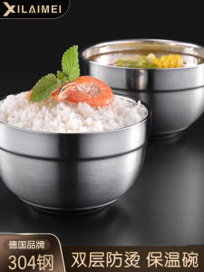 Thickened Double Layer 304 Stainless Steel Bowl Set Non Scalding Instant Noodles Soup Bowl Rice Basin Bowl Set Chinese Style
