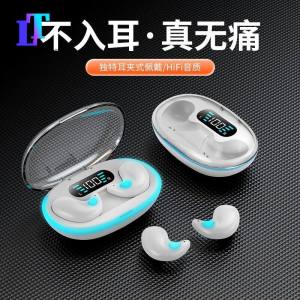 LS Universal Bluetooth Headset Bilateral Stereo Life Waterproof Long Battery Life New Wireless Bluetooth Headset in-ear Noise Cancellation Digital Display Sports Headset Fashion Sleeping in-ear Headset Fitness Running Bluetooth Headset