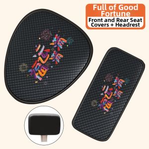 Waterproof UV-Resistant All Seasons E-bike Seat Cover