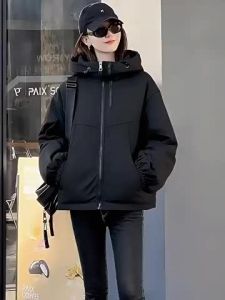New Thickened Winter Jacket Insulated Coat