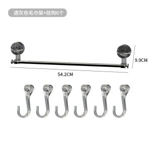 G Coat Hook Dầu Hút Móc Khăn Ủi Trong Gói Bộ Tán Chống Bẩn Vật Đồ Dùng Nhà Bếp Đa Năng Đồ Trang Trí Nội Thất