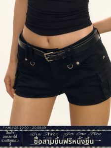 Ariseism | Vintage Black Slimming Shorts